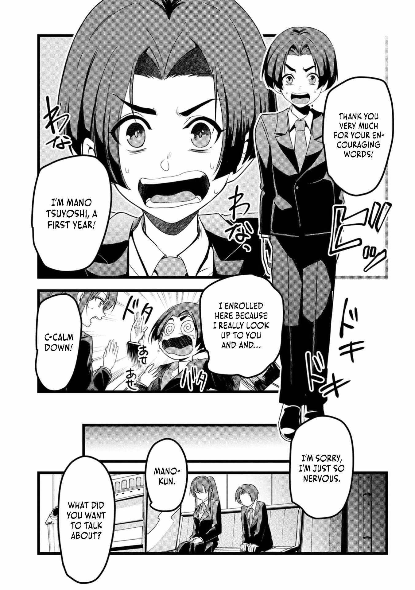 Reincarnation of the Online Game Addict ~ I Can’t Use the Overpowered Fists That Made Me the Fist King, so Now I Swing a Club for Eight Hours a Day Chapter 11 - Page 12