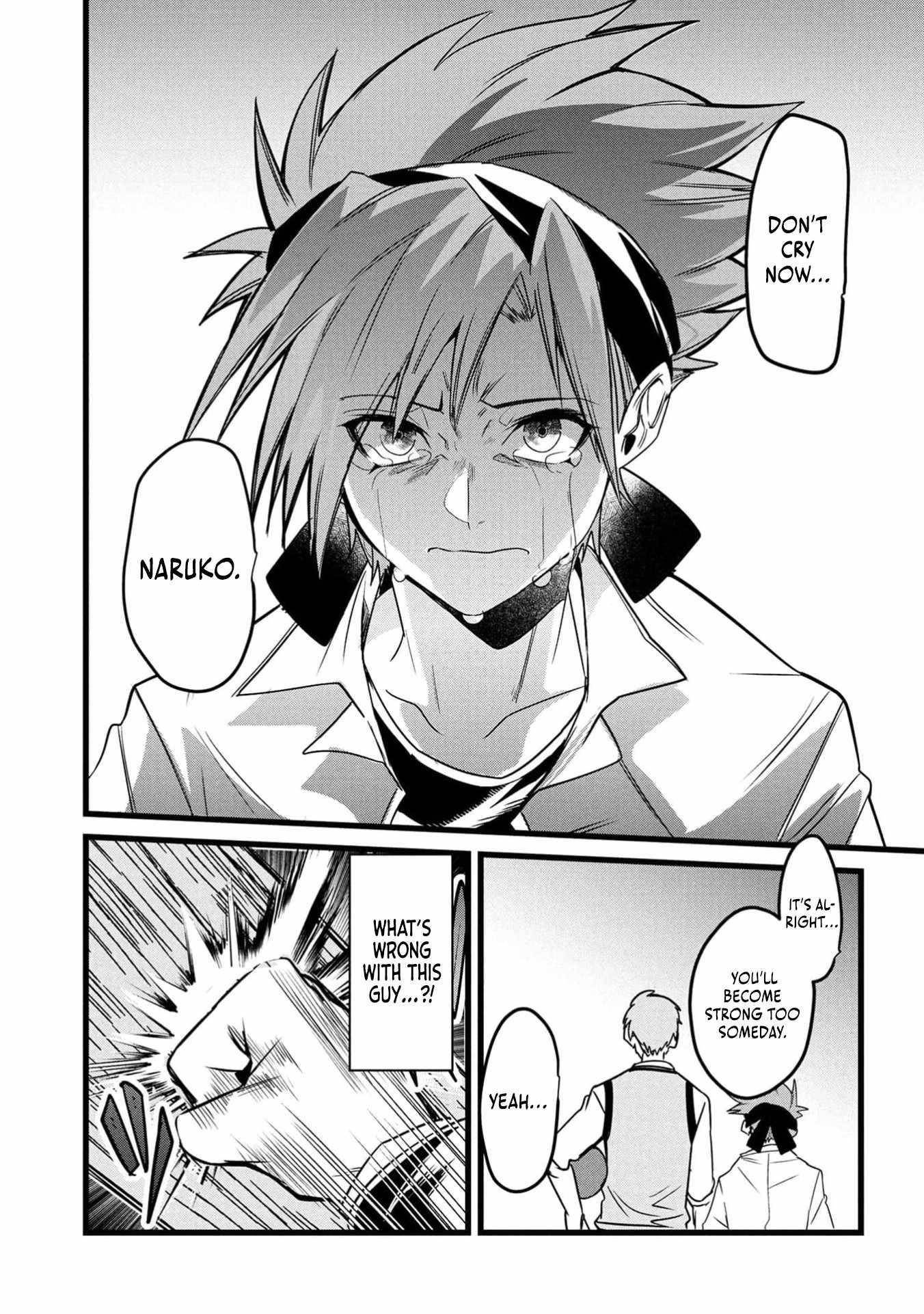 Reincarnation of the Online Game Addict ~ I Can’t Use the Overpowered Fists That Made Me the Fist King, so Now I Swing a Club for Eight Hours a Day Chapter 13 - Page 12