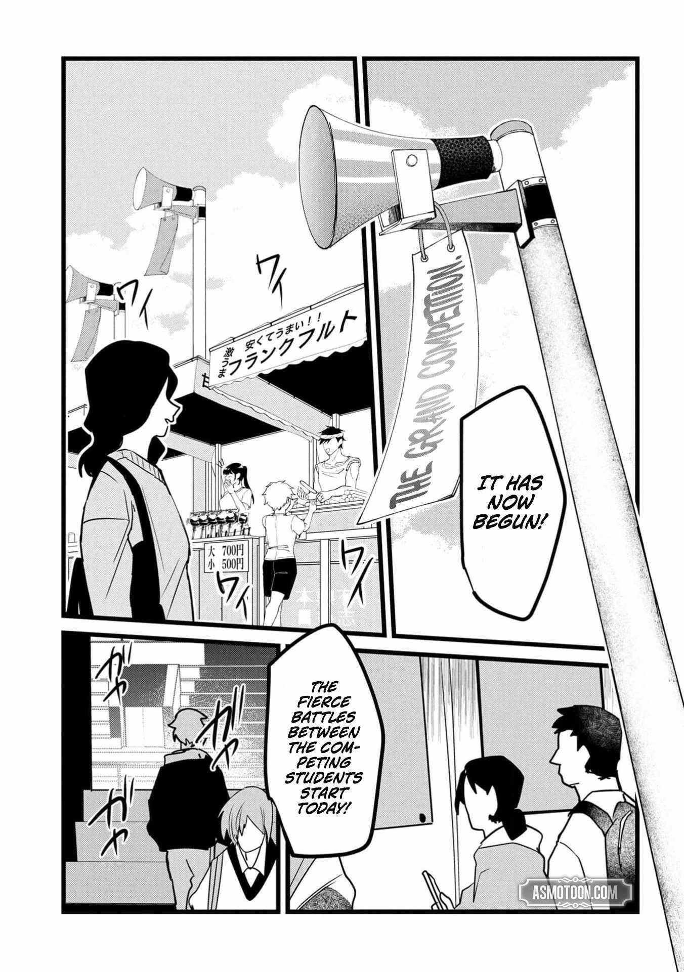 Reincarnation of the Online Game Addict ~ I Can’t Use the Overpowered Fists That Made Me the Fist King, so Now I Swing a Club for Eight Hours a Day Chapter 14 - Page 3