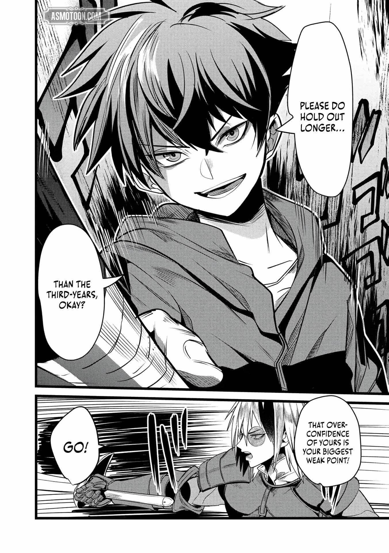 Reincarnation of the Online Game Addict ~ I Can’t Use the Overpowered Fists That Made Me the Fist King, so Now I Swing a Club for Eight Hours a Day Chapter 16 - Page 7