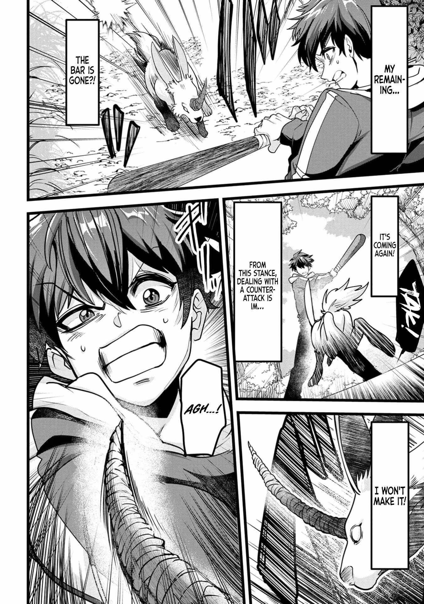 Reincarnation of the Online Game Addict ~ I Can’t Use the Overpowered Fists That Made Me the Fist King, so Now I Swing a Club for Eight Hours a Day Chapter 2 - Page 13