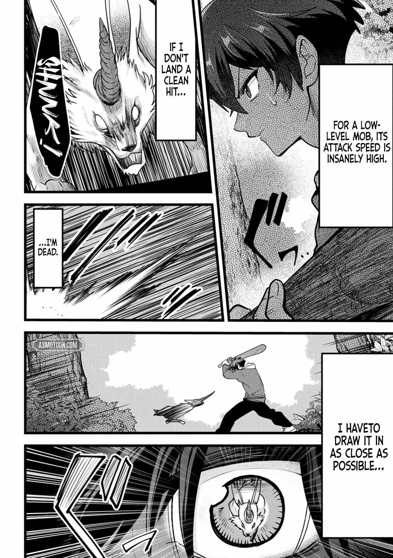 Reincarnation of the Online Game Addict ~ I Can’t Use the Overpowered Fists That Made Me the Fist King, so Now I Swing a Club for Eight Hours a Day Chapter 2 - Page 15