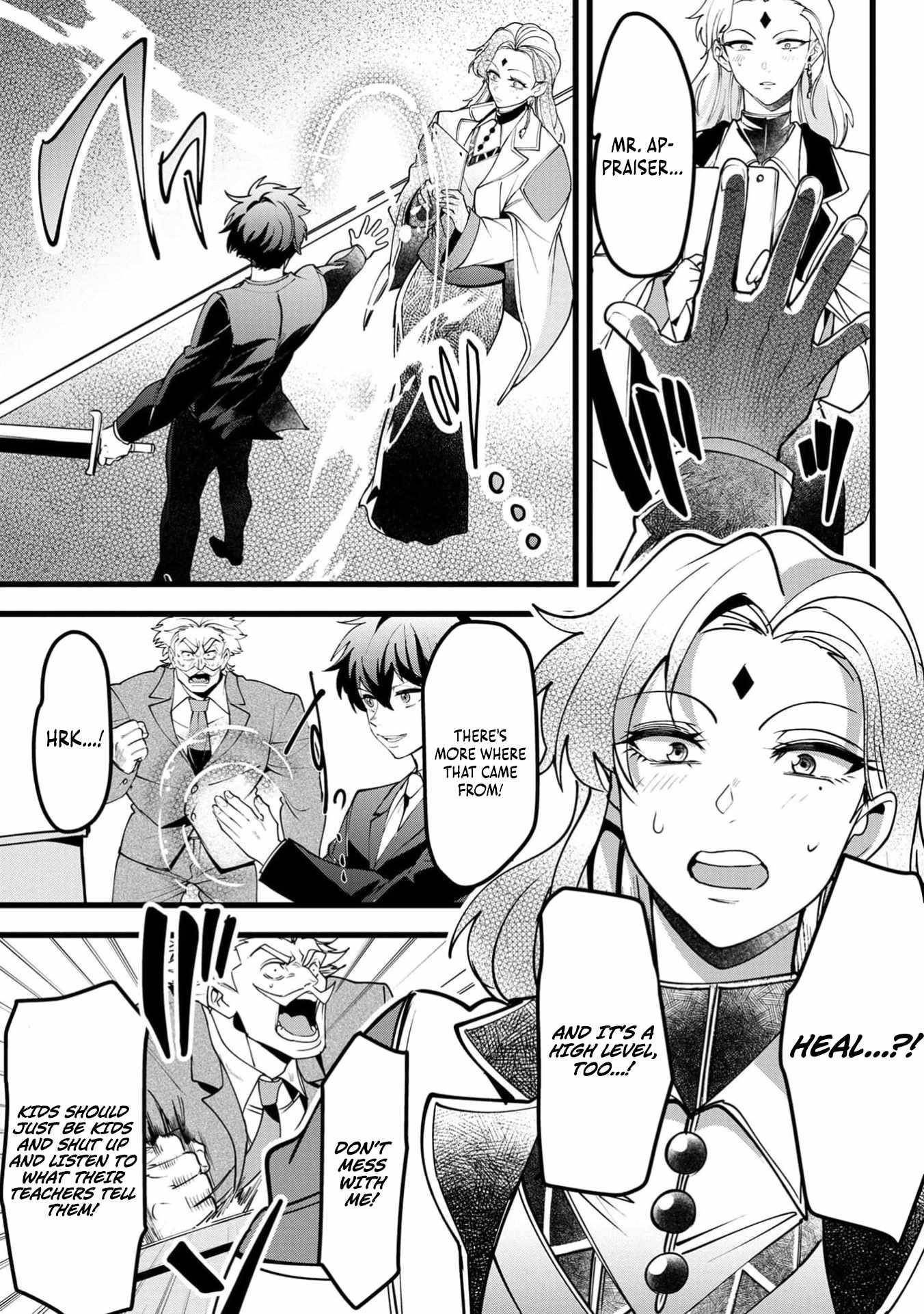 Reincarnation of the Online Game Addict ~ I Can’t Use the Overpowered Fists That Made Me the Fist King, so Now I Swing a Club for Eight Hours a Day Chapter 3 - Page 20