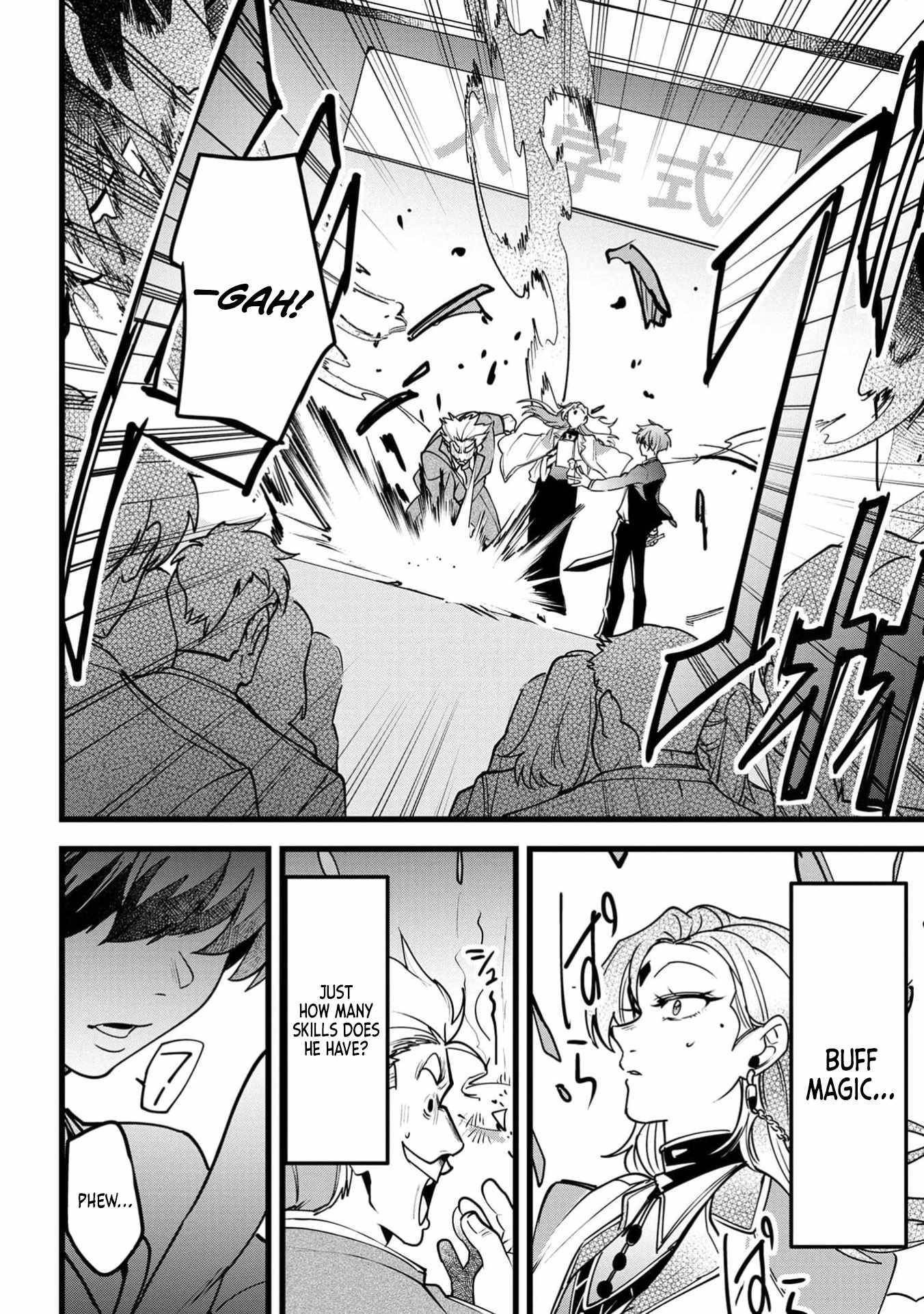 Reincarnation of the Online Game Addict ~ I Can’t Use the Overpowered Fists That Made Me the Fist King, so Now I Swing a Club for Eight Hours a Day Chapter 3 - Page 21