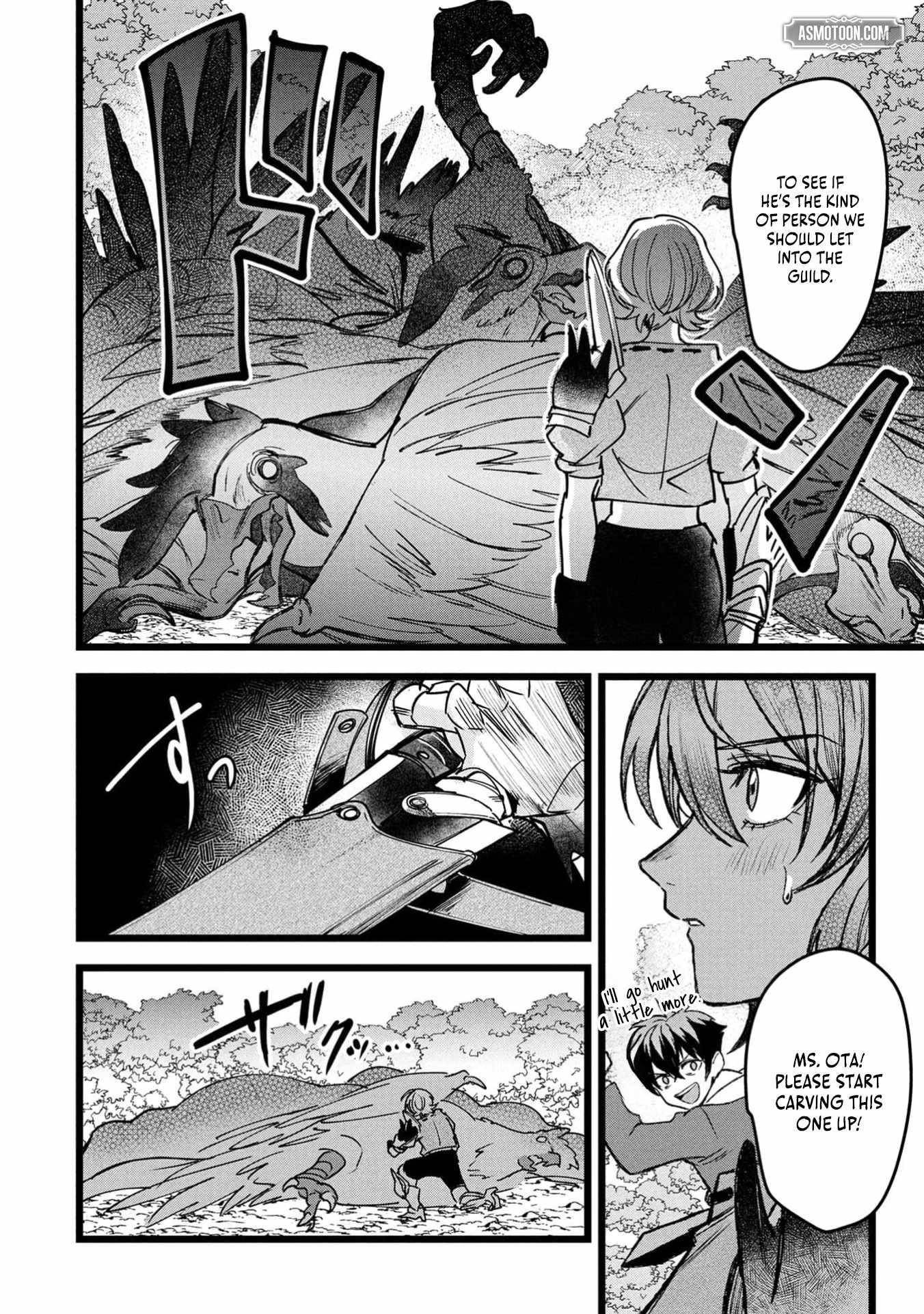 Reincarnation of the Online Game Addict ~ I Can’t Use the Overpowered Fists That Made Me the Fist King, so Now I Swing a Club for Eight Hours a Day Chapter 7 - Page 14