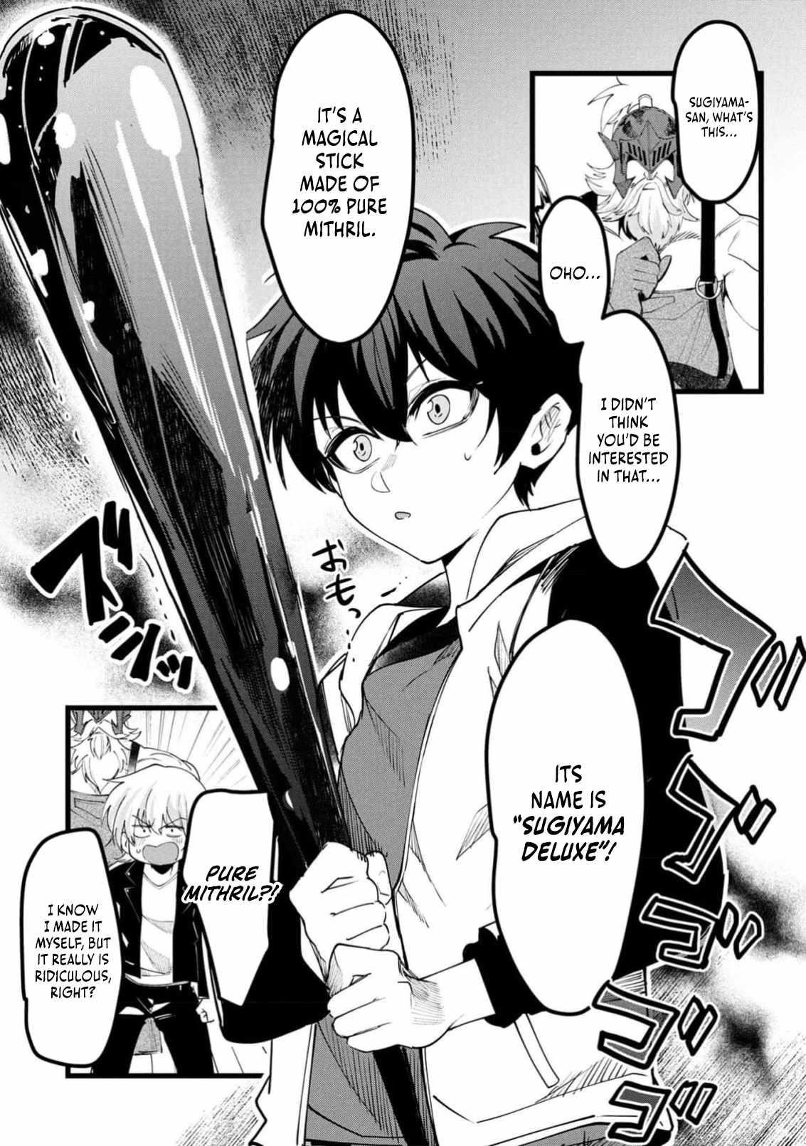 Reincarnation of the Online Game Addict ~ I Can’t Use the Overpowered Fists That Made Me the Fist King, so Now I Swing a Club for Eight Hours a Day Chapter 9 - Page 17