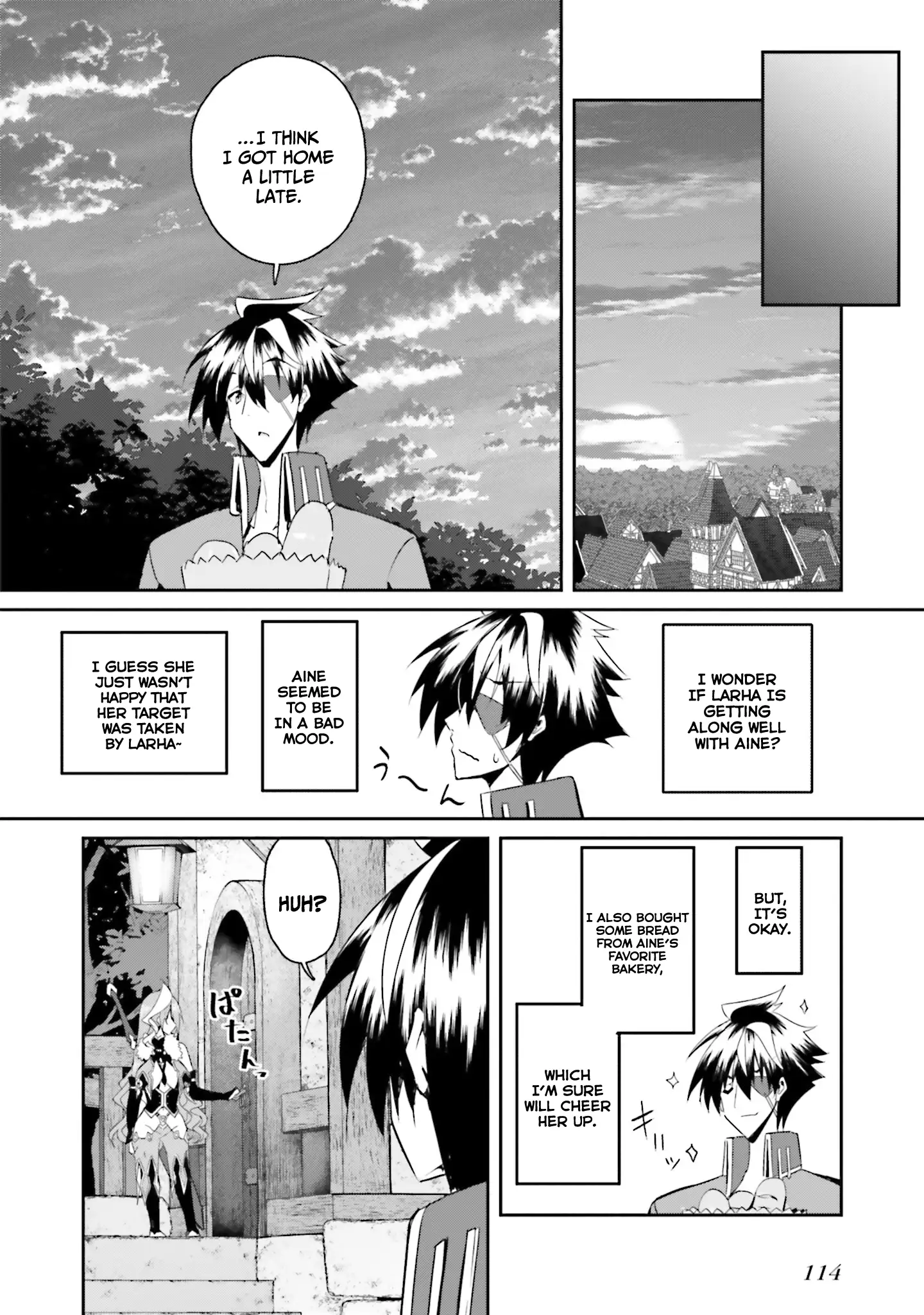 My childhood friend who I used to train swordsmanship with became a slave, so I, as an S-Rank adventurer decided to buy her and protect her Chapter 12 - Page 13