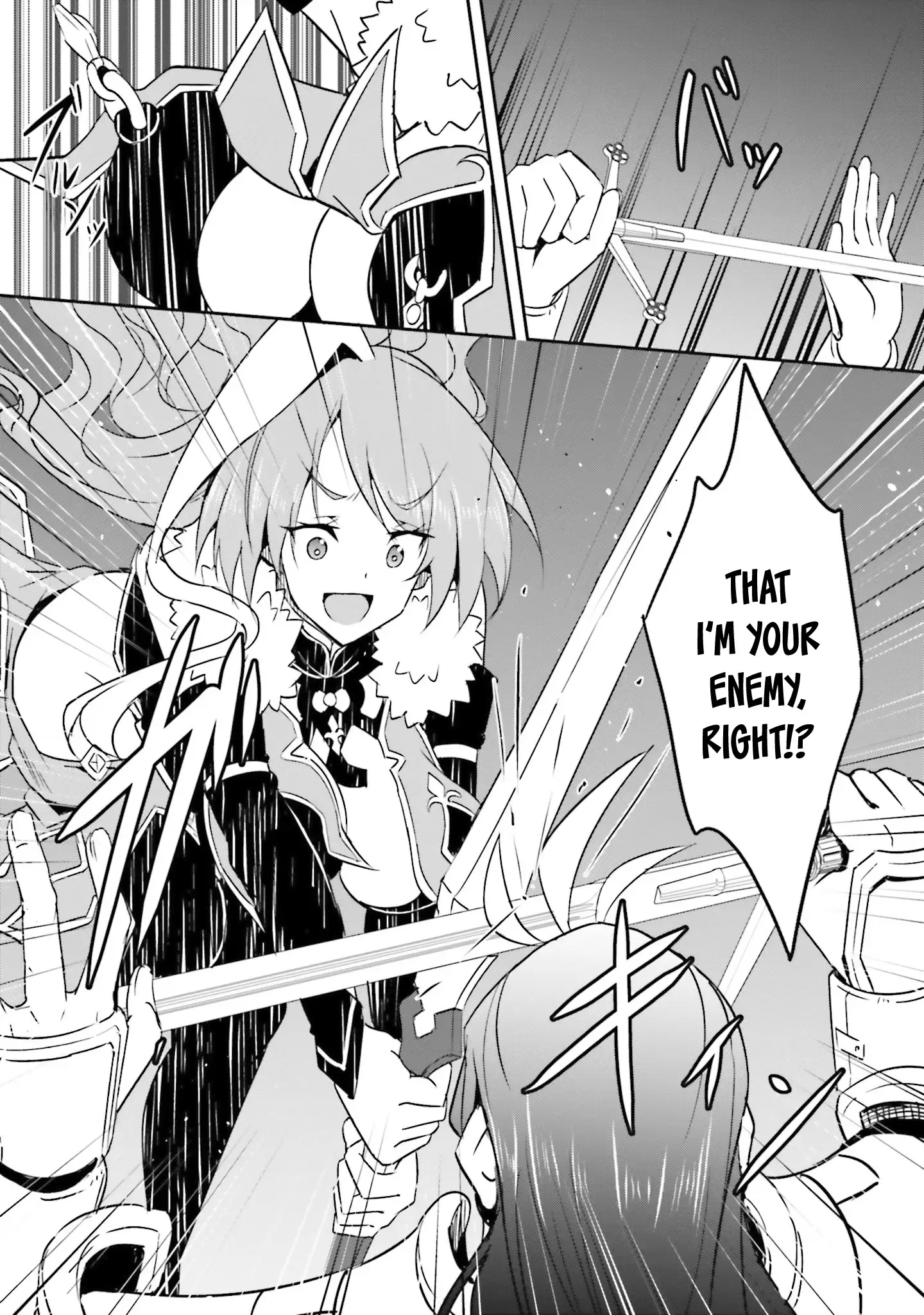 My childhood friend who I used to train swordsmanship with became a slave, so I, as an S-Rank adventurer decided to buy her and protect her Chapter 13 - Page 12