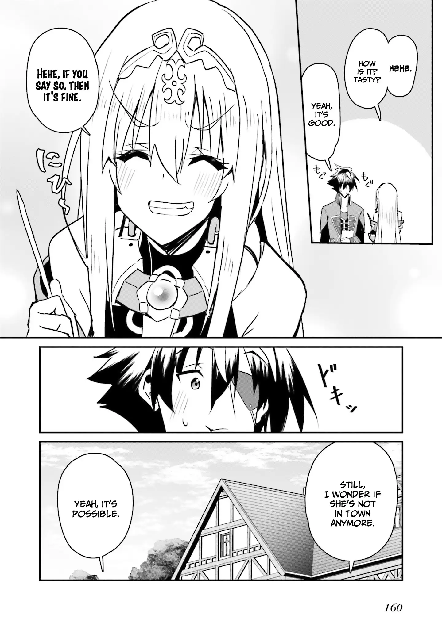 My childhood friend who I used to train swordsmanship with became a slave, so I, as an S-Rank adventurer decided to buy her and protect her Chapter 14 - Page 11
