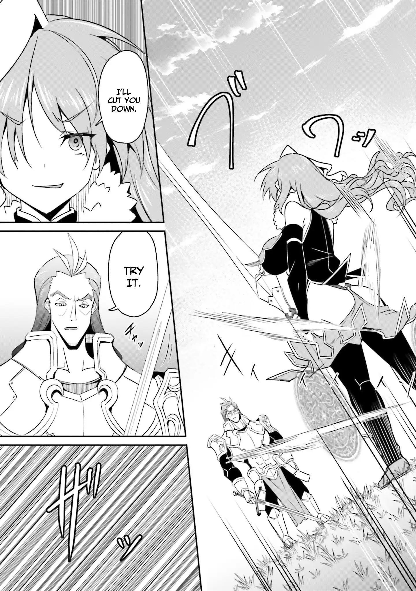 My childhood friend who I used to train swordsmanship with became a slave, so I, as an S-Rank adventurer decided to buy her and protect her Chapter 15 - Page 21