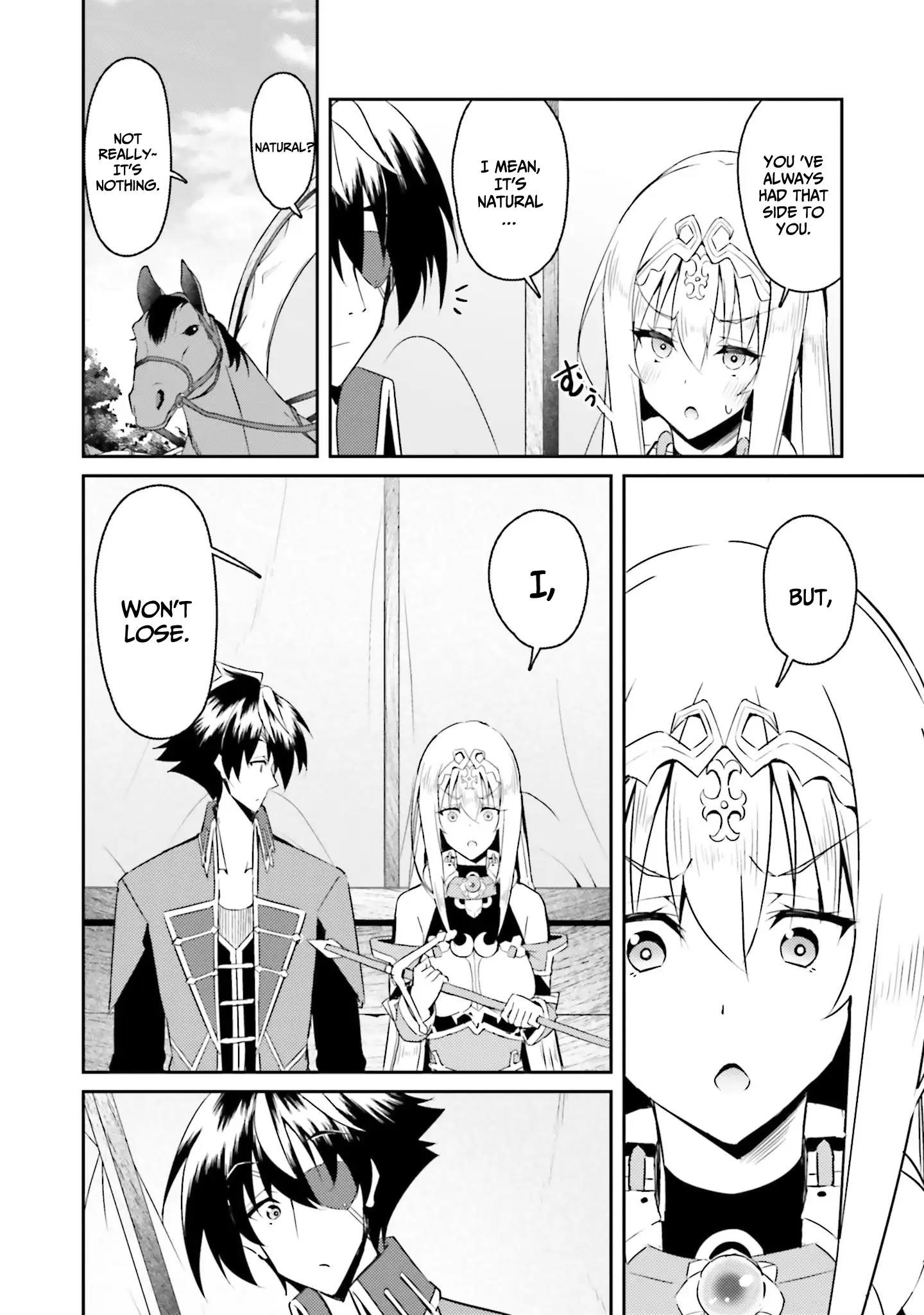 My childhood friend who I used to train swordsmanship with became a slave, so I, as an S-Rank adventurer decided to buy her and protect her Chapter 9 - Page 14