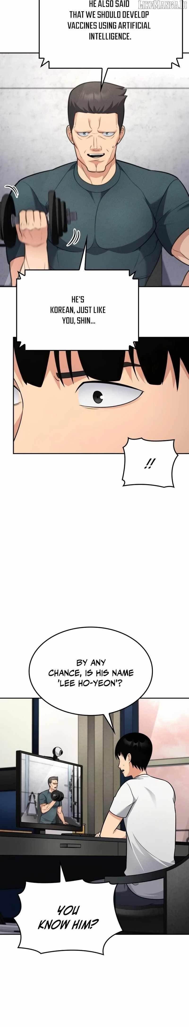 Coin Jackpot After Divorce Chapter 25 - Page 24