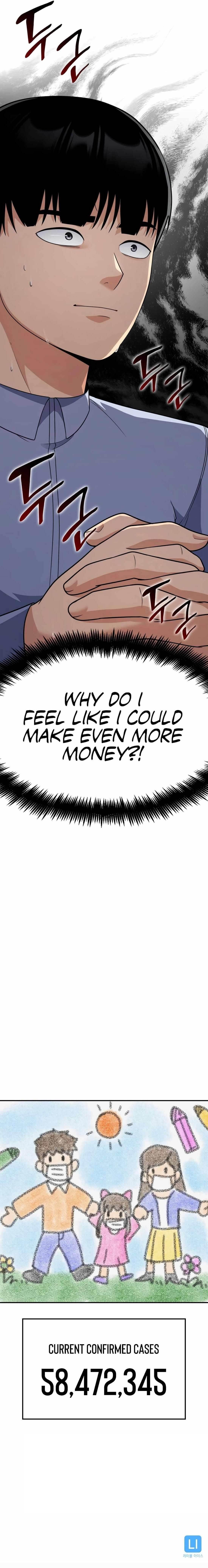 Coin Jackpot After Divorce Chapter 31 - Page 16