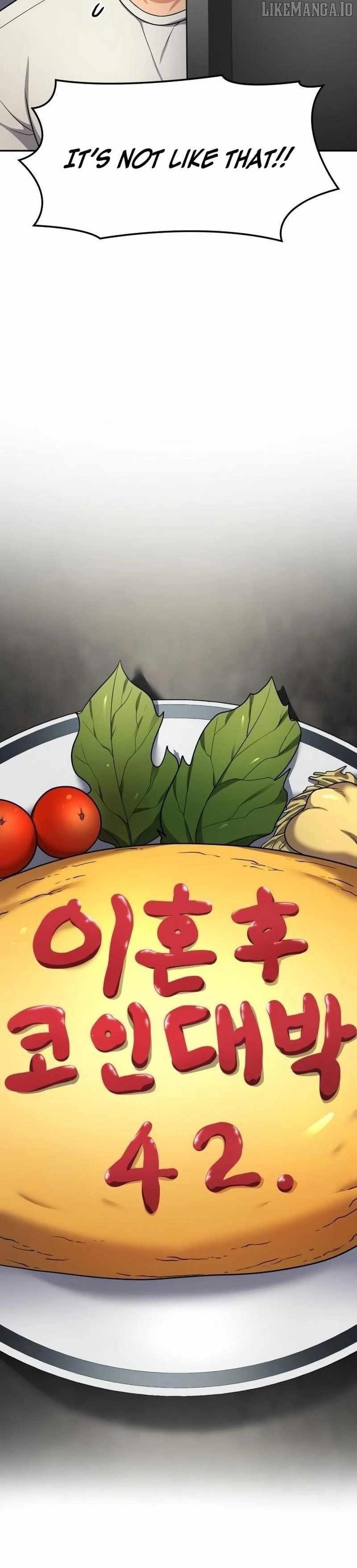 Coin Jackpot After Divorce Chapter 42 - Page 6