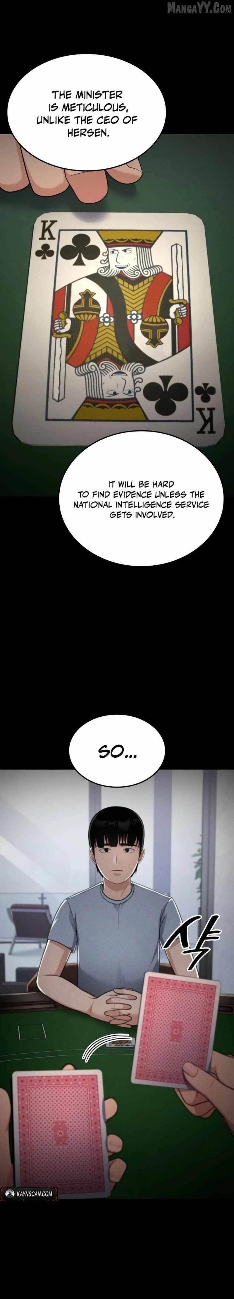 Coin Jackpot After Divorce Chapter 46 - Page 6