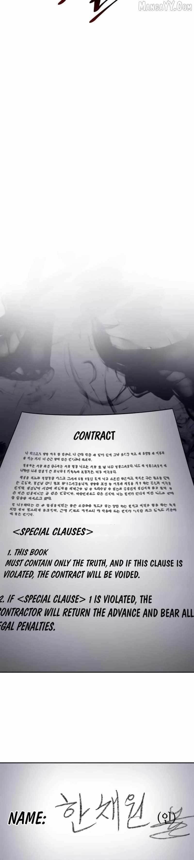 Coin Jackpot After Divorce Chapter 48 - Page 31