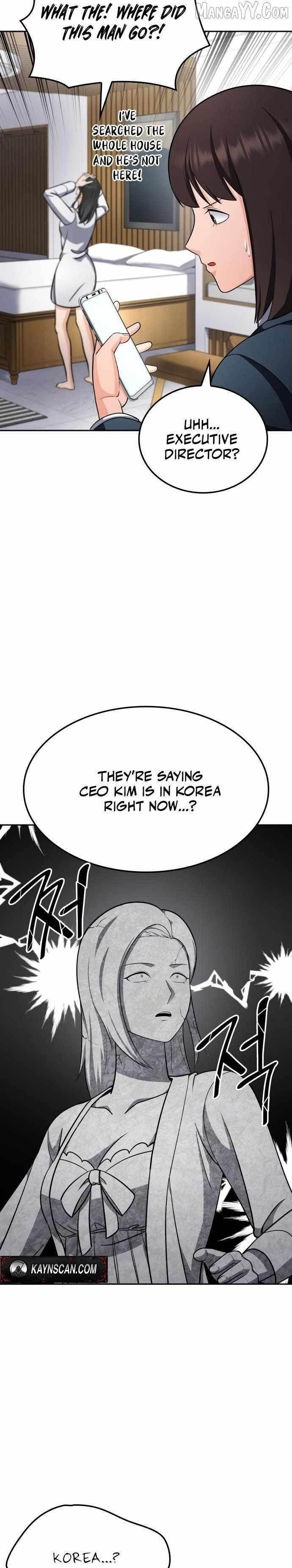 Coin Jackpot After Divorce Chapter 50 - Page 10