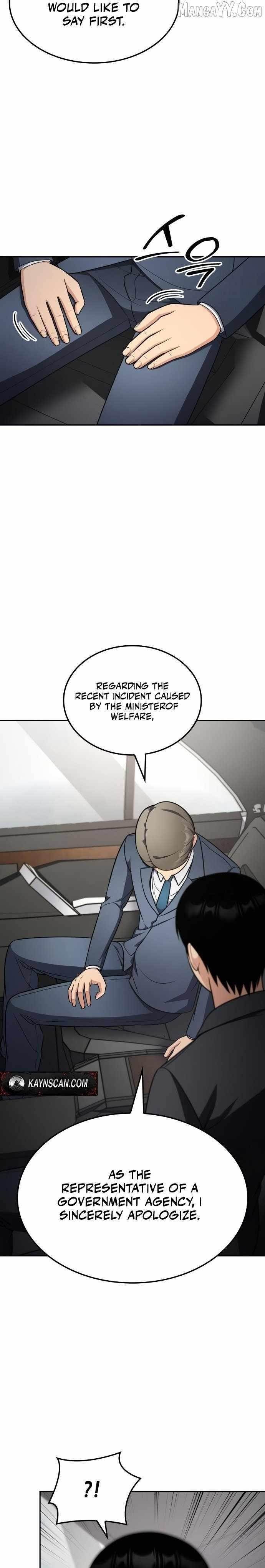 Coin Jackpot After Divorce Chapter 50 - Page 18