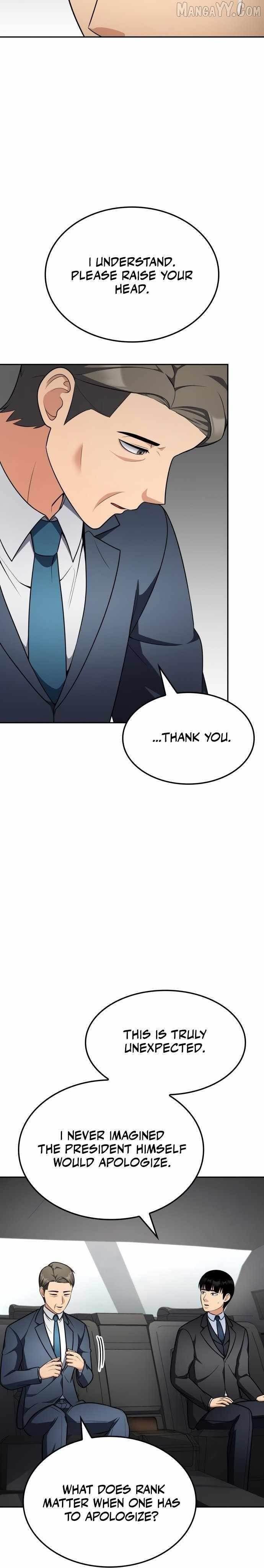 Coin Jackpot After Divorce Chapter 50 - Page 20