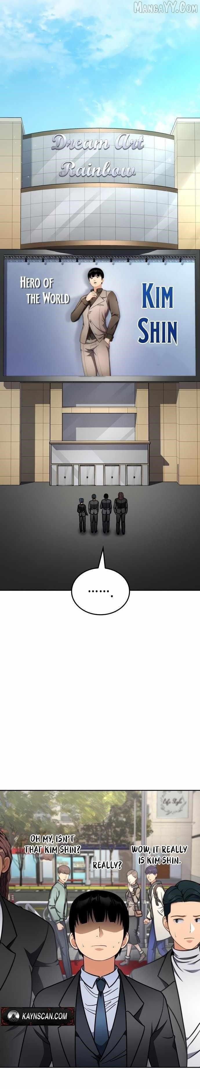 Coin Jackpot After Divorce Chapter 51 - Page 6