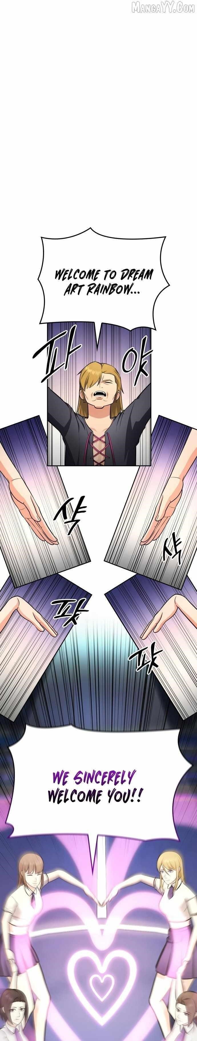 Coin Jackpot After Divorce Chapter 51 - Page 9