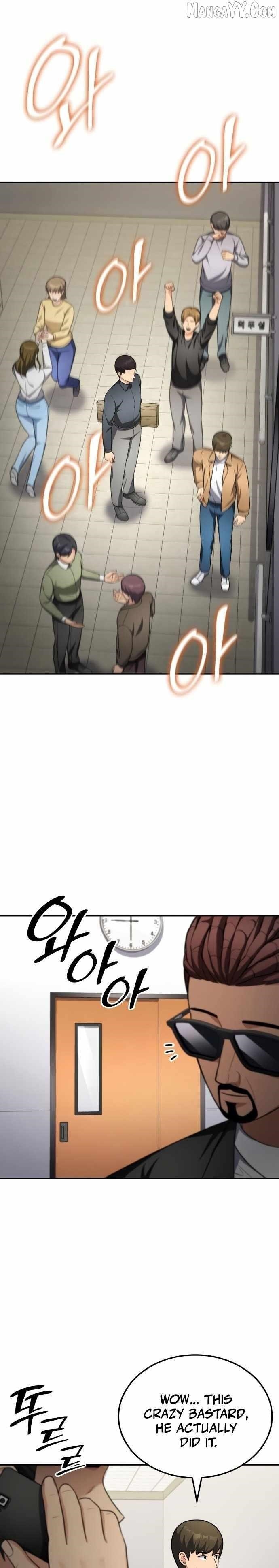 Coin Jackpot After Divorce Chapter 52 - Page 18