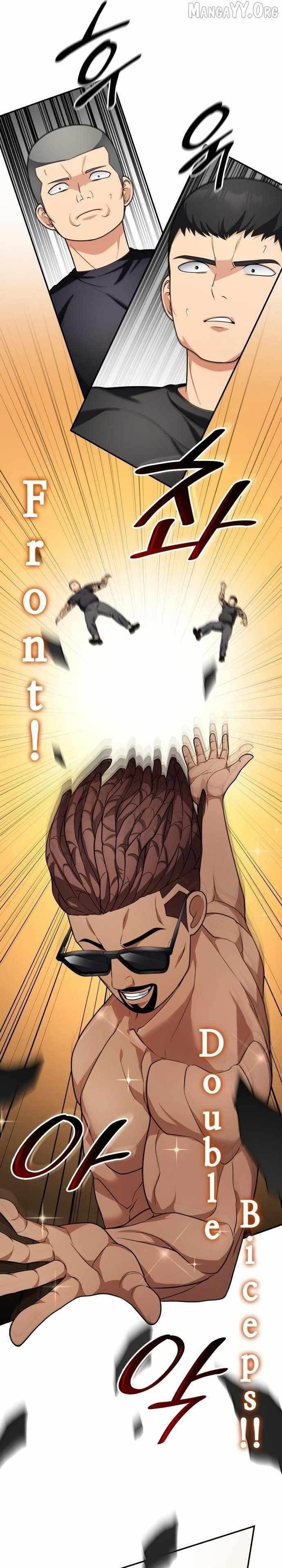 Coin Jackpot After Divorce Chapter 62 - Page 13