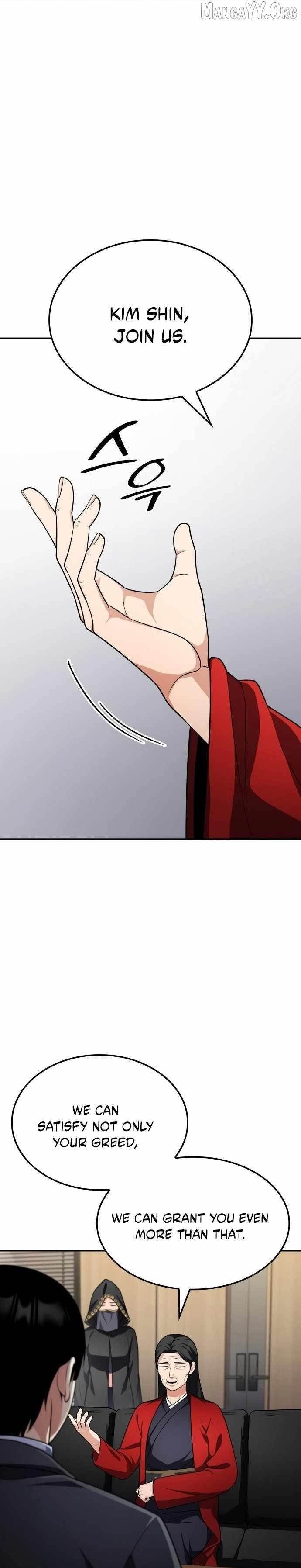 Coin Jackpot After Divorce Chapter 62 - Page 29