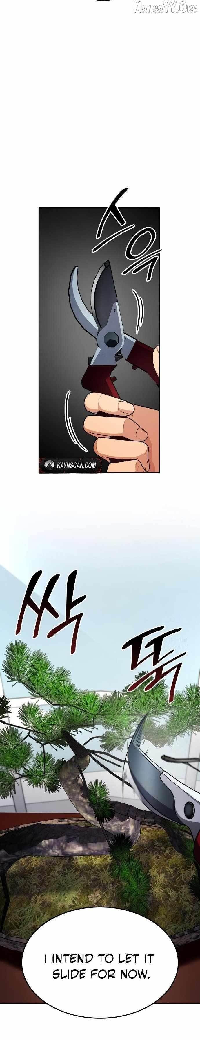 Coin Jackpot After Divorce Chapter 62 - Page 4