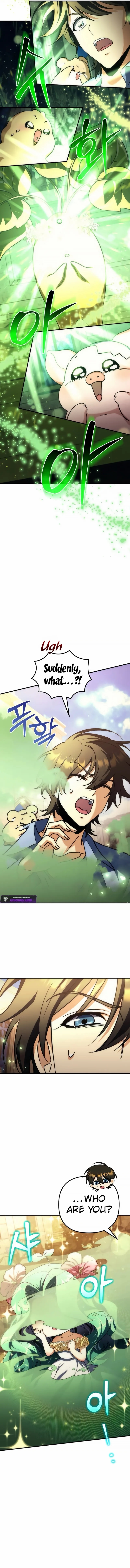 Goddess of Abundance and the Genius Rogue Apostle Chapter 18 - Page 21