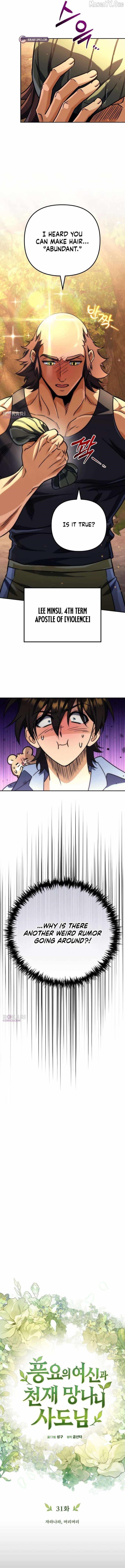 Goddess of Abundance and the Genius Rogue Apostle Chapter 31 - Page 13