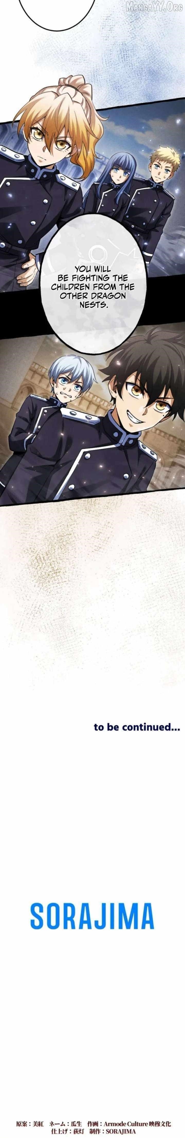 Return of the First Patriarch: The Strongest Reincarnates into His Descendant 1000 Years Later Chapter 18 - Page 13