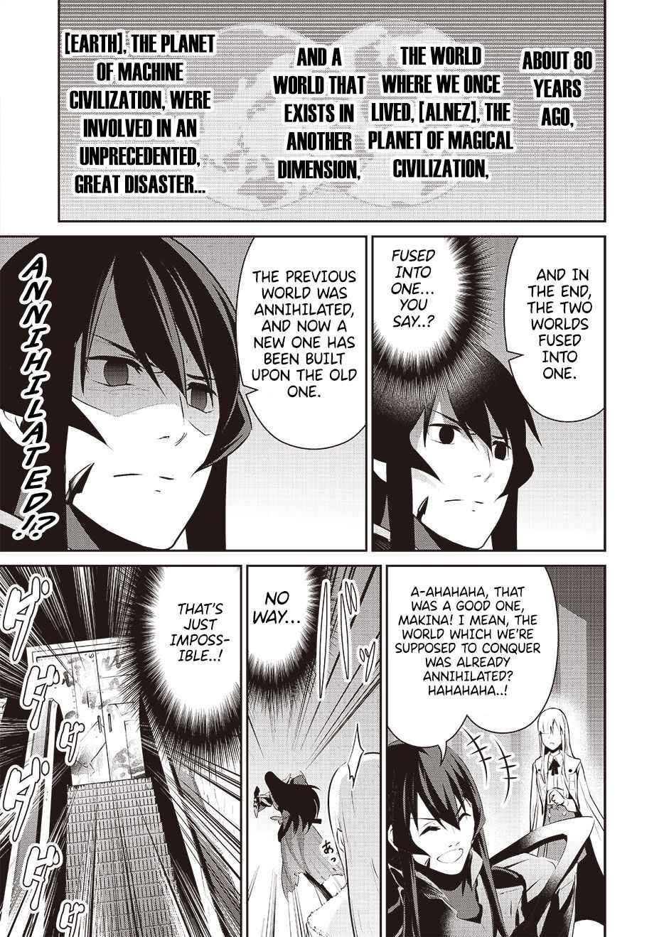 Demon Lord 2099 Chapter 0 - Page 8