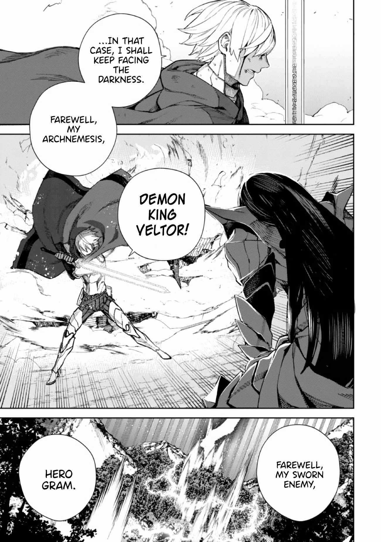 Demon Lord 2099 Chapter 1.1 - Page 5