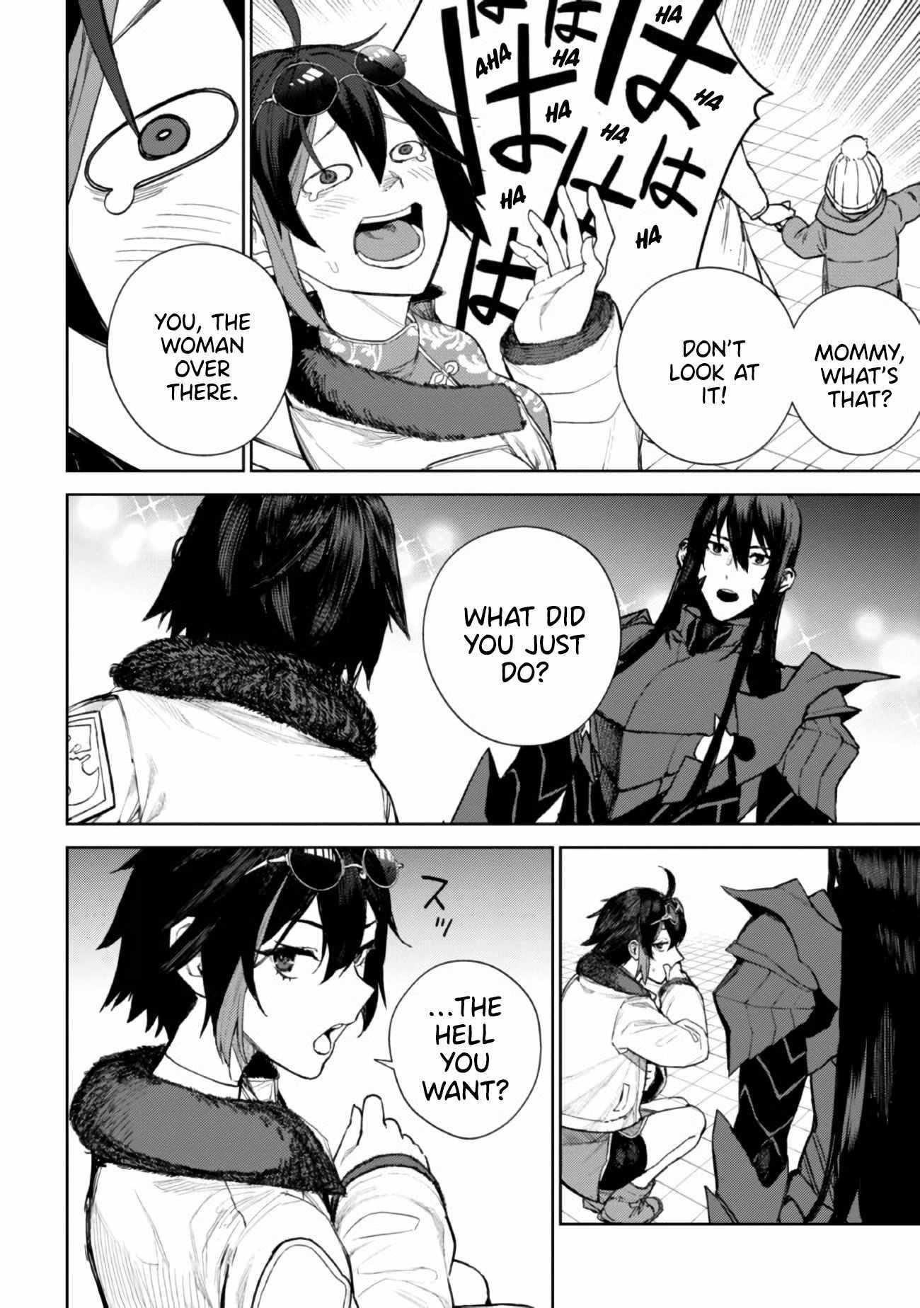 Demon Lord 2099 Chapter 1.2 - Page 3