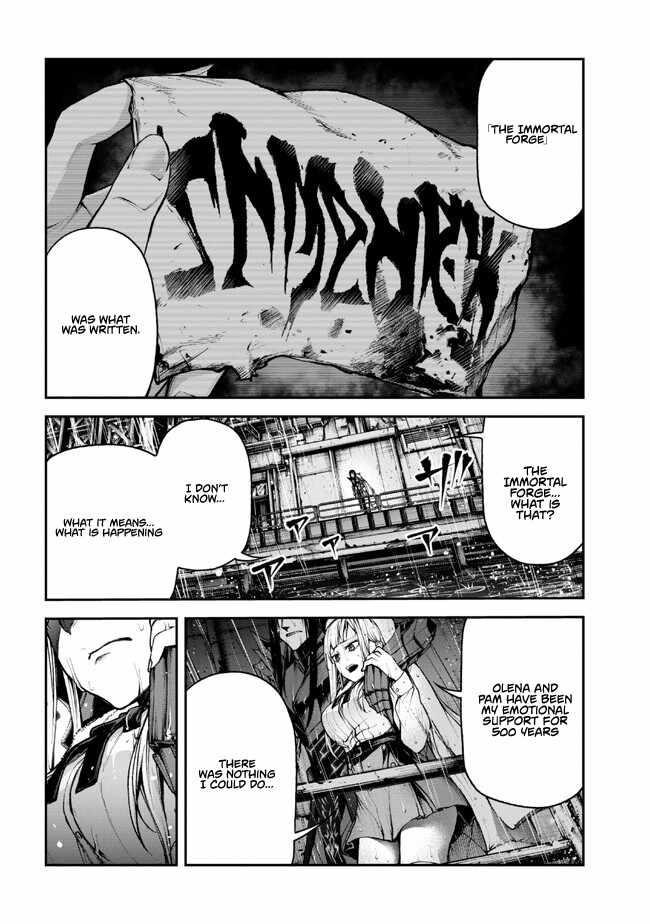 Demon Lord 2099 Chapter 2.1 - Page 12