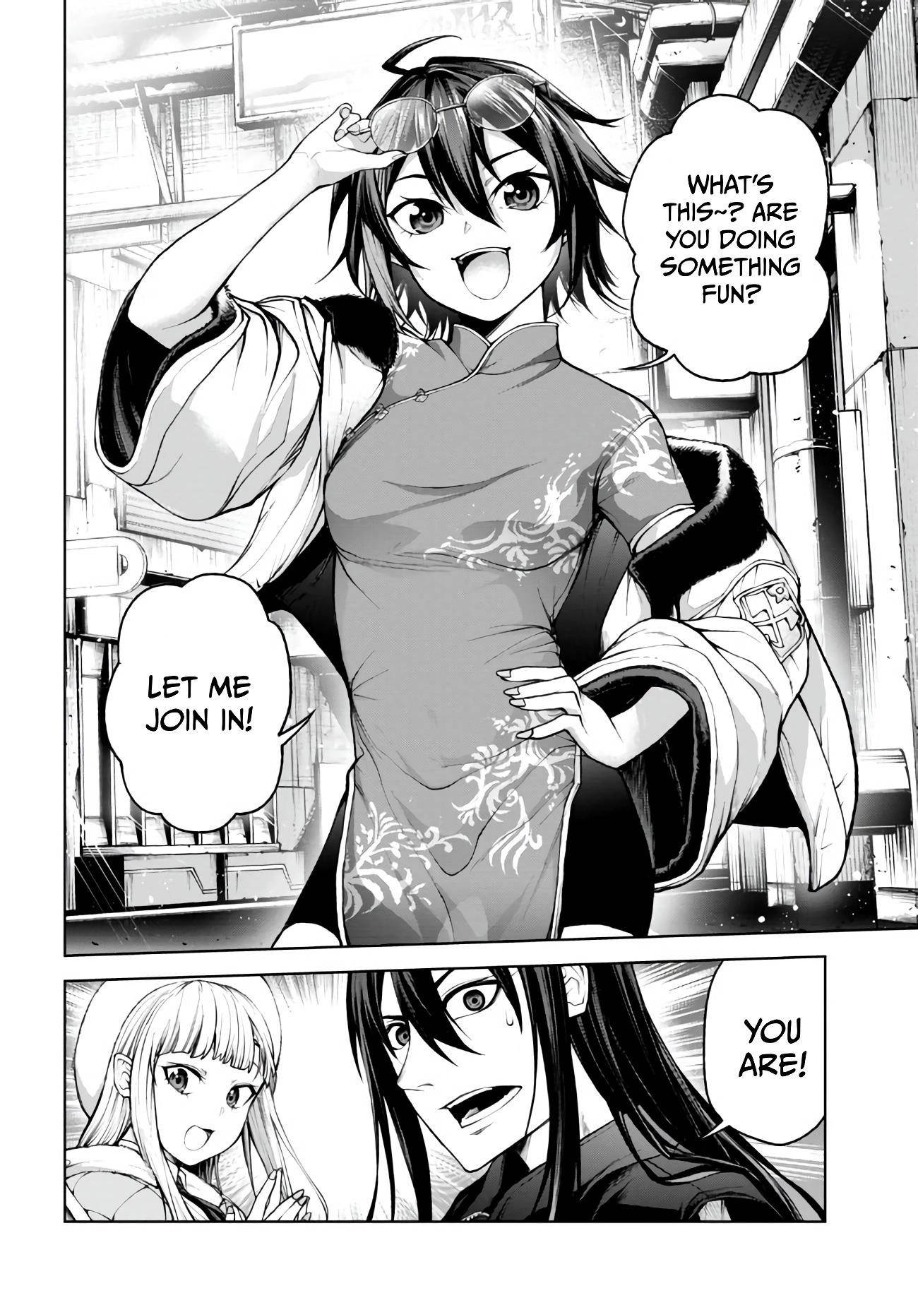 Demon Lord 2099 Chapter 3.2 - Page 11