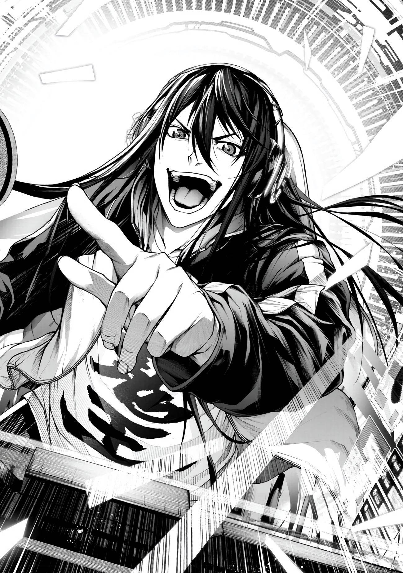 Demon Lord 2099 Chapter 4.1 - Page 12