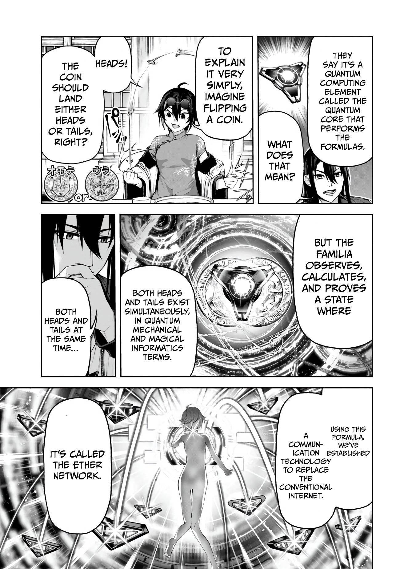 Demon Lord 2099 Chapter 4.2 - Page 11