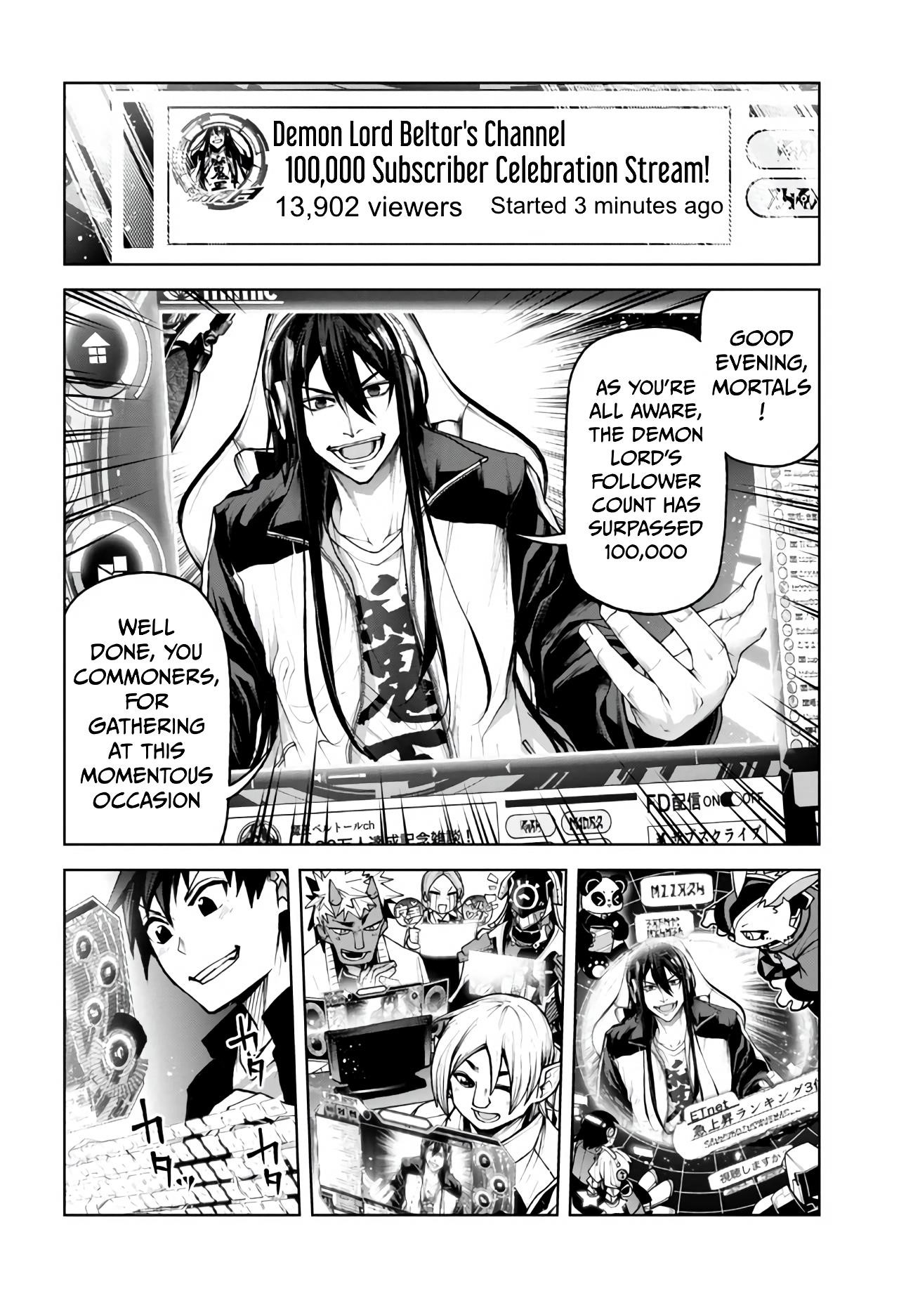 Demon Lord 2099 Chapter 4.3 - Page 1