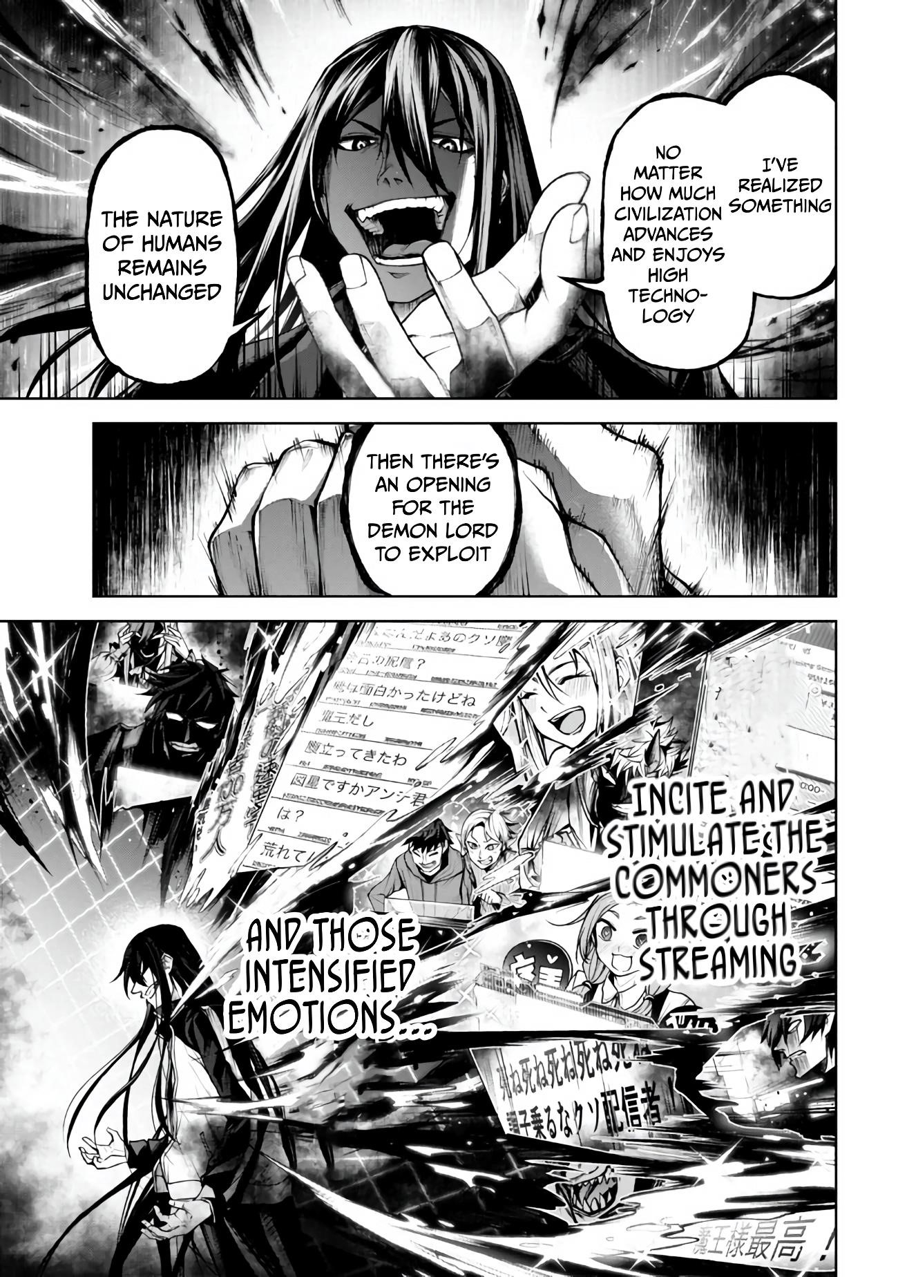 Demon Lord 2099 Chapter 4.3 - Page 10