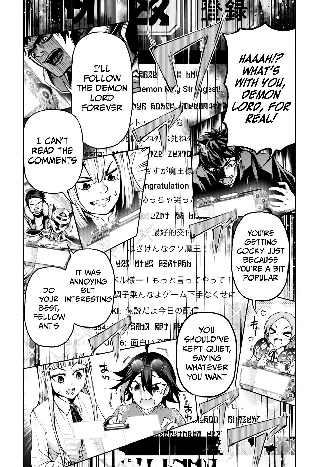 Demon Lord 2099 Chapter 4.3 - Page 7