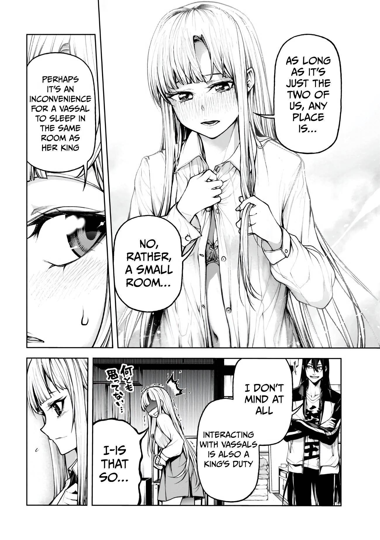 Demon Lord 2099 Chapter 5 - Page 16