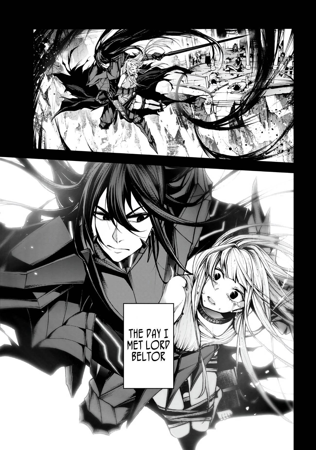 Demon Lord 2099 Chapter 5 - Page 3