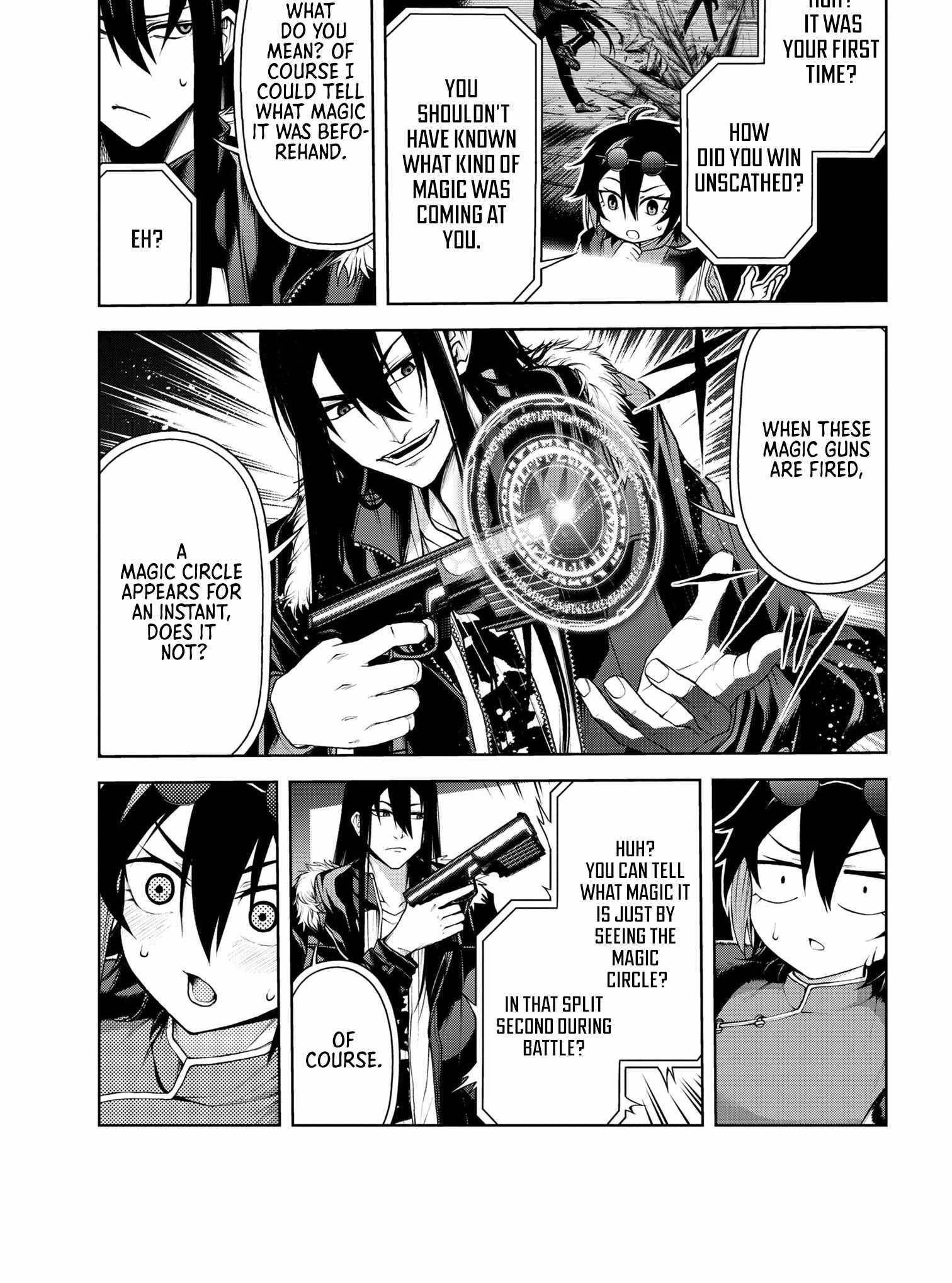 Demon Lord 2099 Chapter 6 - Page 18