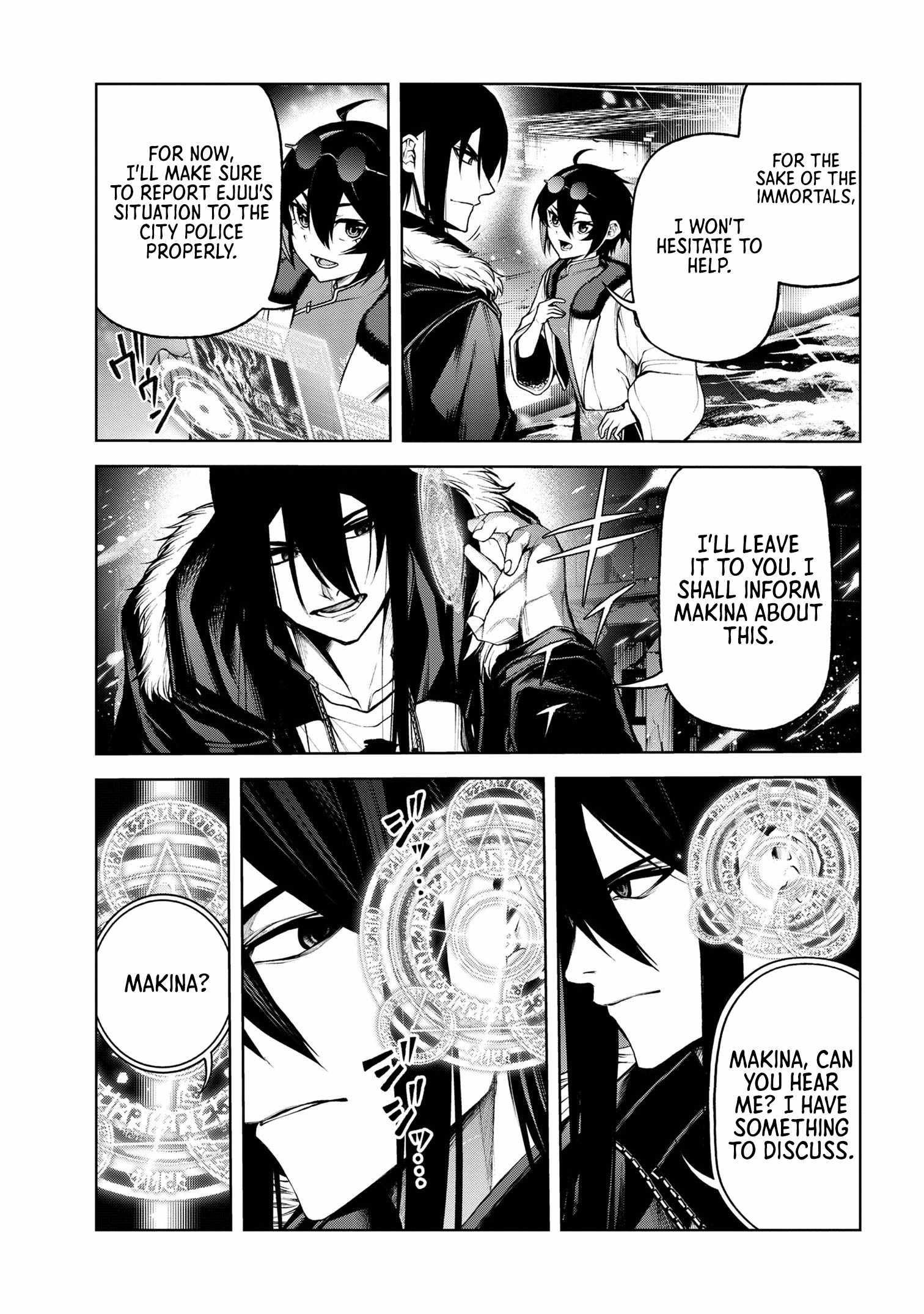 Demon Lord 2099 Chapter 7 - Page 10