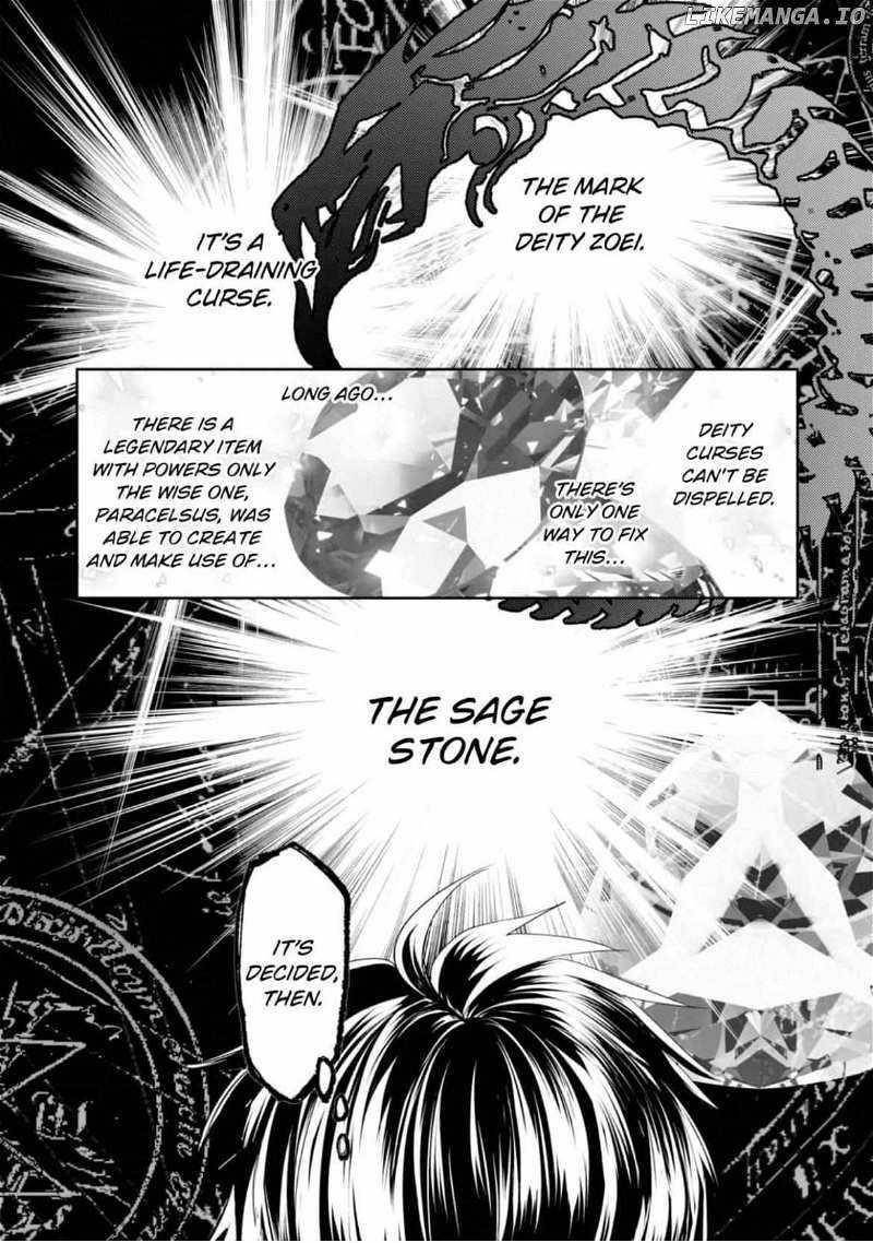 The Most Powerful Mage with Zero Magic Power: “I Told You Your Magic Theory was Wrong, Didn’t I?” Chapter 1 - Page 13