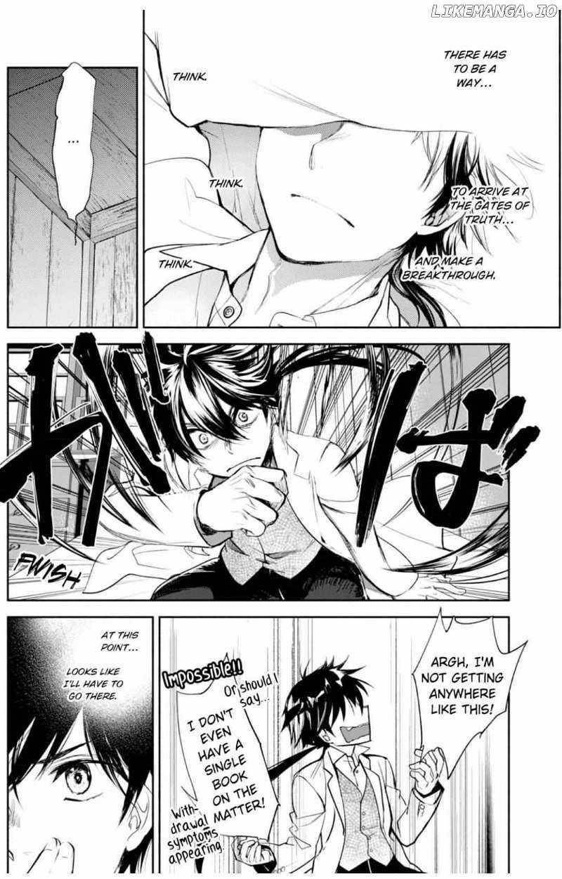 The Most Powerful Mage with Zero Magic Power: “I Told You Your Magic Theory was Wrong, Didn’t I?” Chapter 1 - Page 33