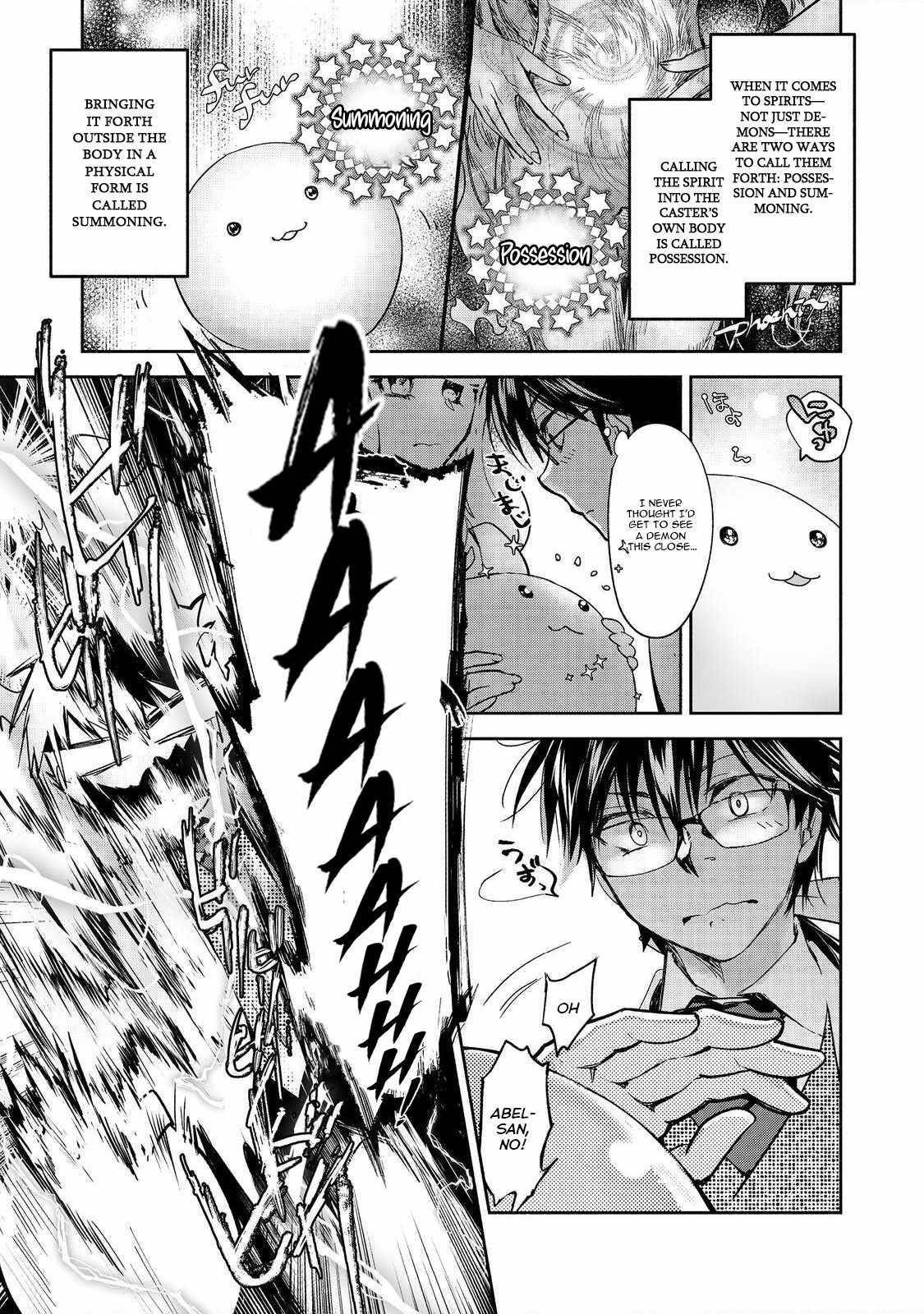 The Most Powerful Mage with Zero Magic Power: “I Told You Your Magic Theory was Wrong, Didn’t I?” Chapter 12 - Page 15