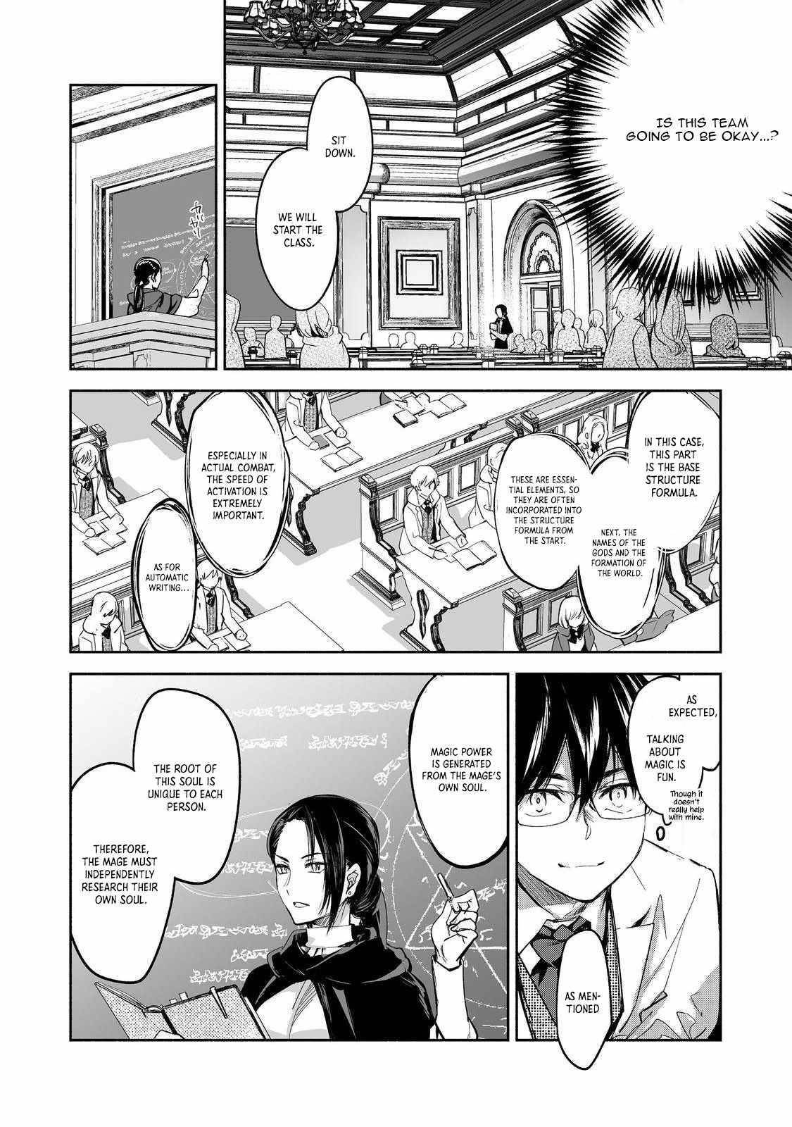 The Most Powerful Mage with Zero Magic Power: “I Told You Your Magic Theory was Wrong, Didn’t I?” Chapter 12 - Page 5